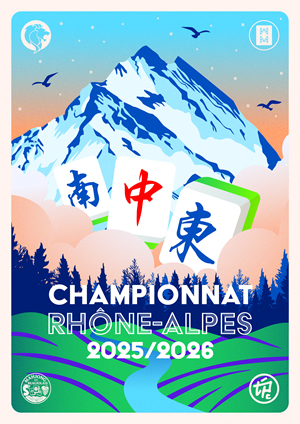 Championnat Rhône-Alpes